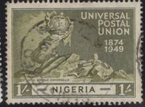 [The 75th Anniversary of U.P.U., type W]