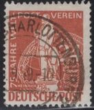 [The 75th Anniversary of the Universal Postal Union, Tip C2]