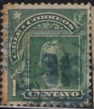 [Christopher Columbus Head in New Drawing, Tüüp P]