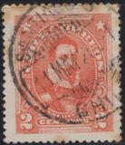 [Presidenti e celebrità - Scritta "CHILE CORREOS" - Tipografia: American Bank Note Co., Scrivi AM]