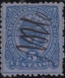 [Coat of Arms - Inscription "CORREOS NACIONALES DE LOS EE. UU. DE COLOMBIA", Scrivi AX1]