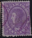 [Coat of Arms & Personalities, type BK]
