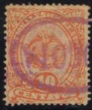 [Coat of Arms - Inscription "CORREOS NACIONALES DE LOS EE. UU. DE COLOMBIA", Scrivi AY]