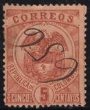 [Coat of Arms - Inscription "CORREOS", тип BX1]