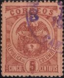 [Coat of Arms - Inscription "CORREOS", тип BX1]
