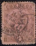 [Coat of Arms - Inscription "CORREOS", тип BY]