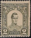 [The 100th Anniversary of the Birth of General José Maria Cordoba, 1799-1829, type AW2]