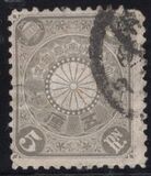 [Chrysanthemum, type AJ]