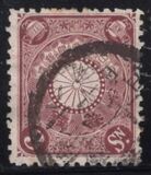 [Chrysanthemum, type AJ3]