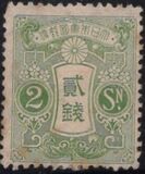 [Tazawa - Not Watermarked, տեսակ AR3]
