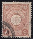 [Chrysanthemum, type AJ1]