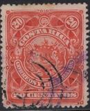 [Coat of Arms, type X]