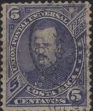 [President Prospero Fernandez, type D2]