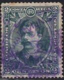 [President Soto Altaro, type I]