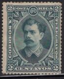 [President Soto Altaro, type I]