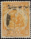 [Mining and Agriculture - "WATERLOW & SONS LTD. LONDRES" Imprint, 类型 IW]