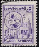 [Airmail - Post Office Hamah, type JS]