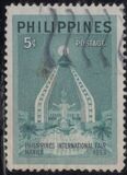 [International Fair, Manila, тып VB1]