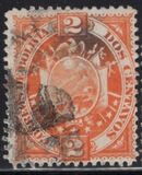 [As Previous - Paris Print, Different Perforation & Thick Paper, type E8]