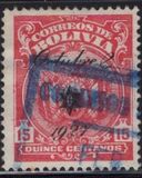 [Not Issued Stamps Overprinted, type AU46]