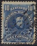 [Politicians, Coat of Arms, type T]