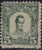[The 100th Anniversary of the Birth of General José Maria Cordoba, 1799-1829, type AW5]