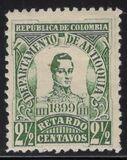 [Late Fee Stamp, type AY]
