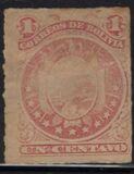 [Coat of Arms - Eleven Stars below Arms, type C5]