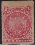 [Coat of Arms - Eleven Stars below Arms, type C5]