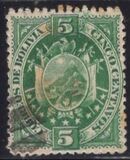 [Coat of Arms - New Design, Thin Paper, 类型 E2]