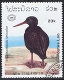 [International Stamp Exhibition "New Zealand 1990" - Auckland, New Zealand, 類型 AUA]