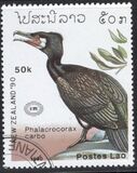 [International Stamp Exhibition "New Zealand 1990" - Auckland, New Zealand, 類型 AUB]