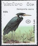[International Stamp Exhibition "New Zealand 1990" - Auckland, New Zealand, 類型 AUC]