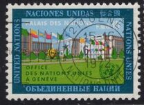 [Stamps, Вид D]