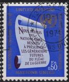 [Stamps, Вид E]