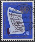 [Stamps, Вид E]