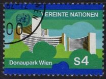 [United Nations Vienna - First Issue, 유형 C]