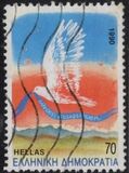 [National Re-union, tyyppi AWV]