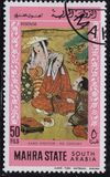 [Japanese Paintings, type BP]