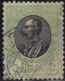 [King Peter I, type N1]