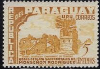 [The 25th Anniversary of Sacerdotal of Agustin Rodriguez, 1900-1968 - Jesuit Ruins, tegund NK]