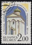 [Churches & Castles of Belarus, type I]