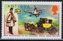 [The 100th Anniversary of the Universal Postal Union, Tipi GZ]