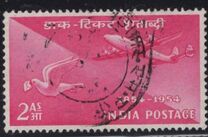 [The 100th Anniversary of Indian Stamps, тип CK]