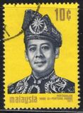 [Installation of Yang di-Pertuan Agong (Paramount Ruler of Malaysia), tip BE]