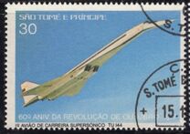 [The 60th Anniversary of October Revolution, type EK]