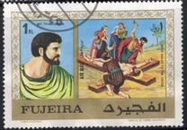 [Airmail - Stations of the Cross, වර්ගය UE]