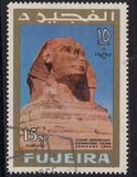 [International Stamp Exhibition - Cairo, Egypt, and the 100th Anniversary of Egyptian Stamps, Typ AZ]