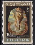 [International Stamp Exhibition - Cairo, Egypt, and the 100th Anniversary of Egyptian Stamps, type AY]