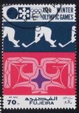 [Airmail - Winter Olympic Games - Sapporo, Japan, type ZL]